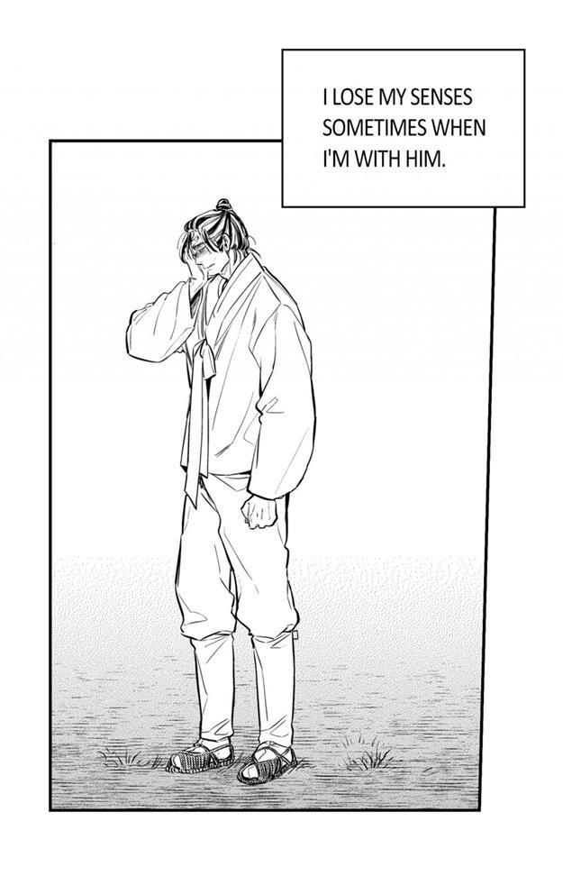 Read Prince Bari chapter 61.5 image 24 on Lezhin