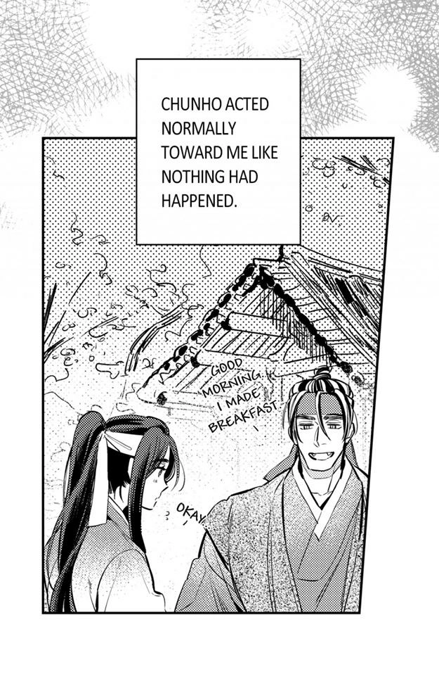 Read Prince Bari chapter 61.5 image 42 on Lezhin