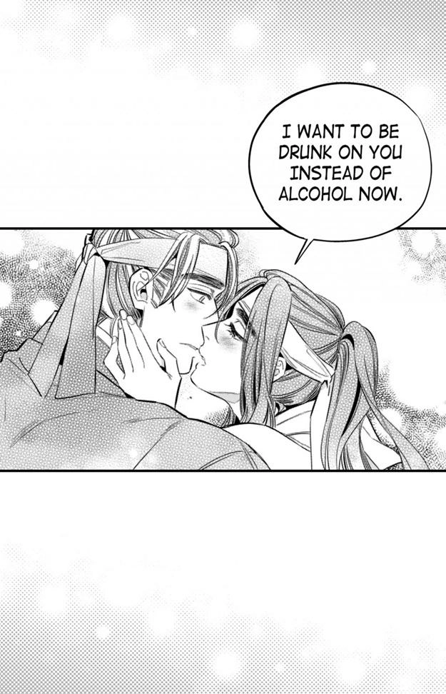 Read Prince Bari chapter 61.5 image 53 on Lezhin