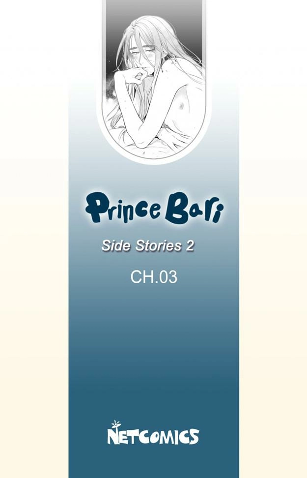 Read Prince Bari chapter 61.6 image 2 on Lezhin