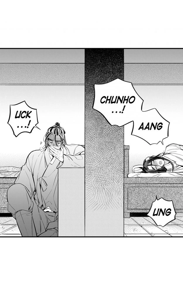Read Prince Bari chapter 61.6 image 26 on Lezhin