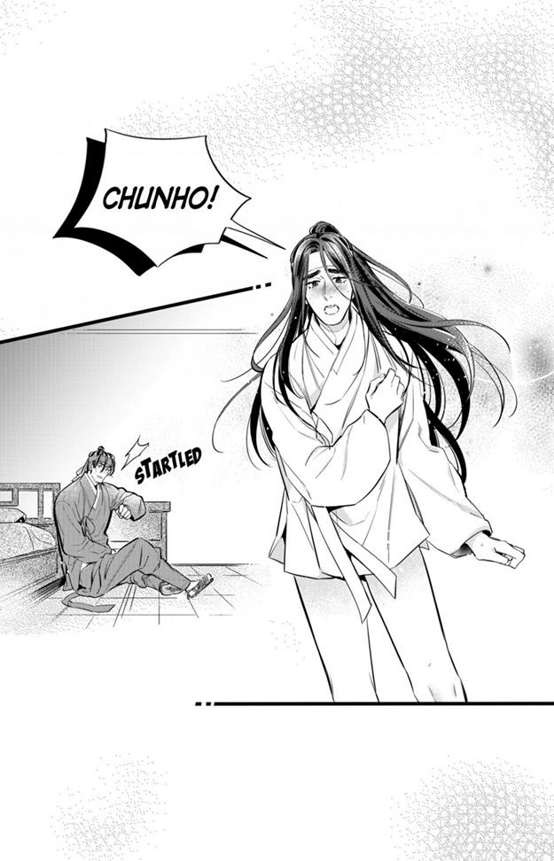 Read Prince Bari chapter 61.6 image 32 on Lezhin