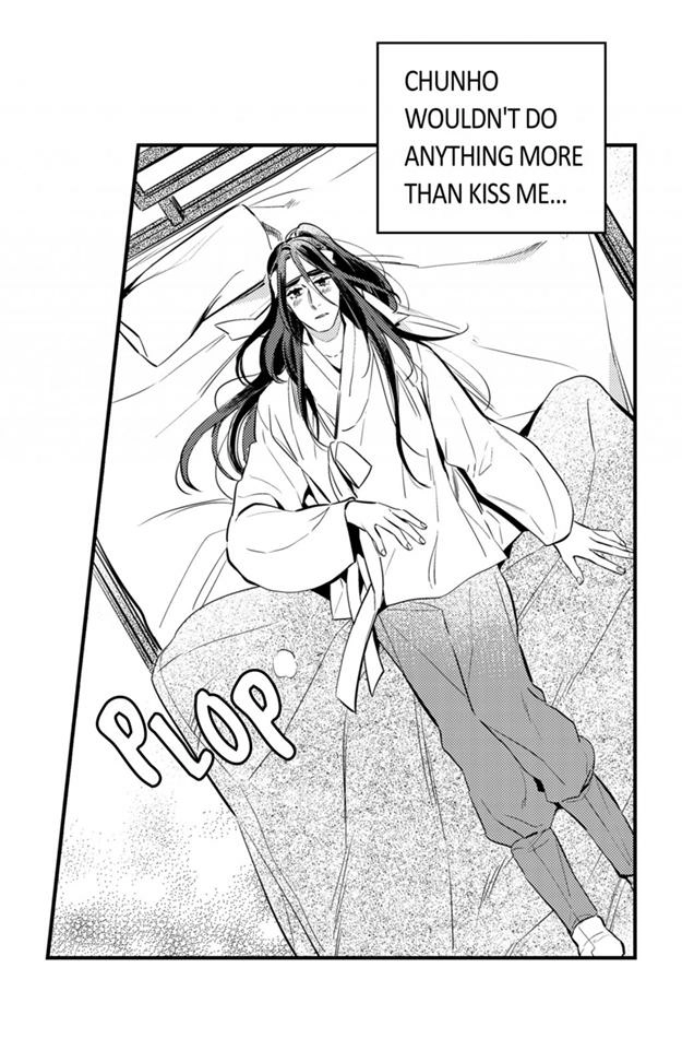 Read Prince Bari chapter 61.6 image 4 on Lezhin