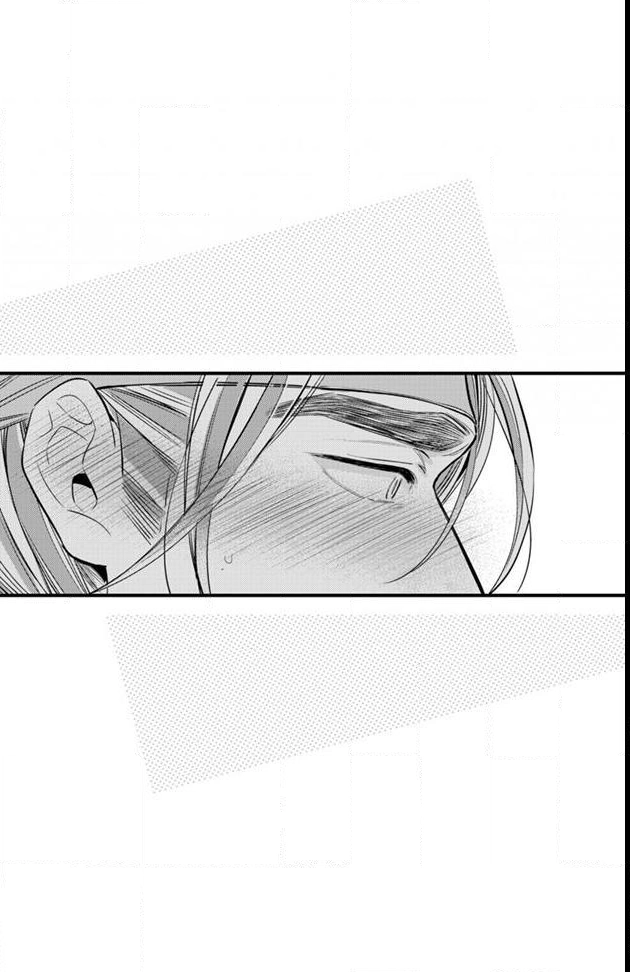 Read Prince Bari chapter 61.6 image 43 on Lezhin