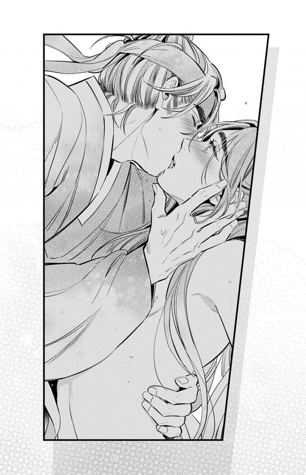 Read Prince Bari chapter 61.6 image 44 on Lezhin