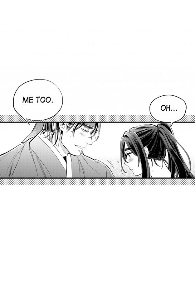 Read Prince Bari chapter 61.6 image 55 on Lezhin