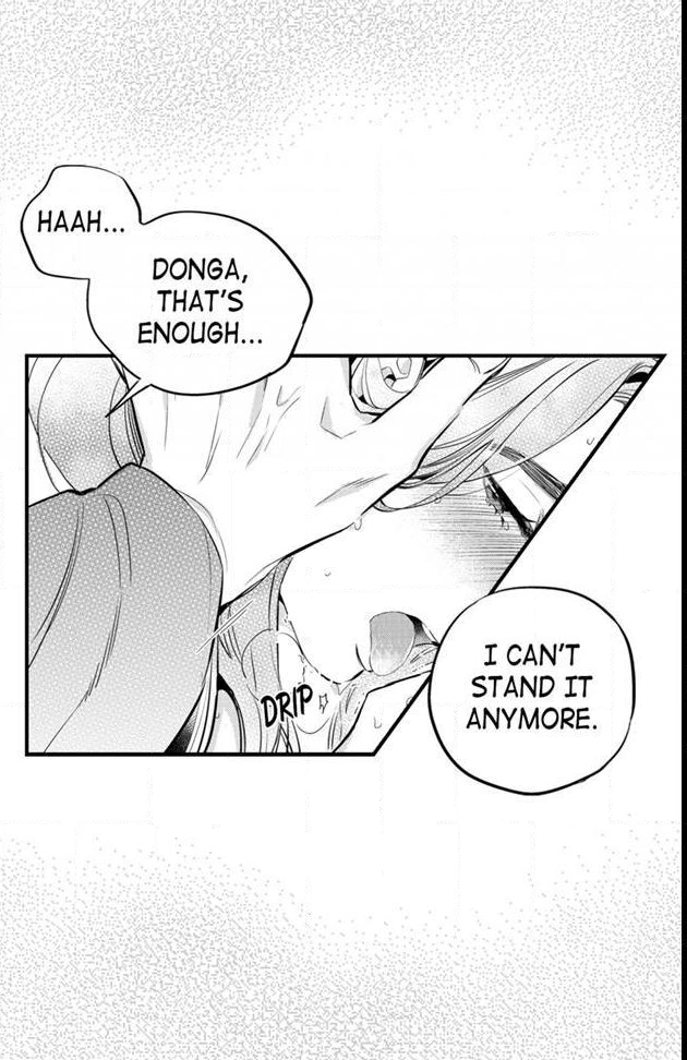 Read Prince Bari chapter 61.7 image 12 on Lezhin