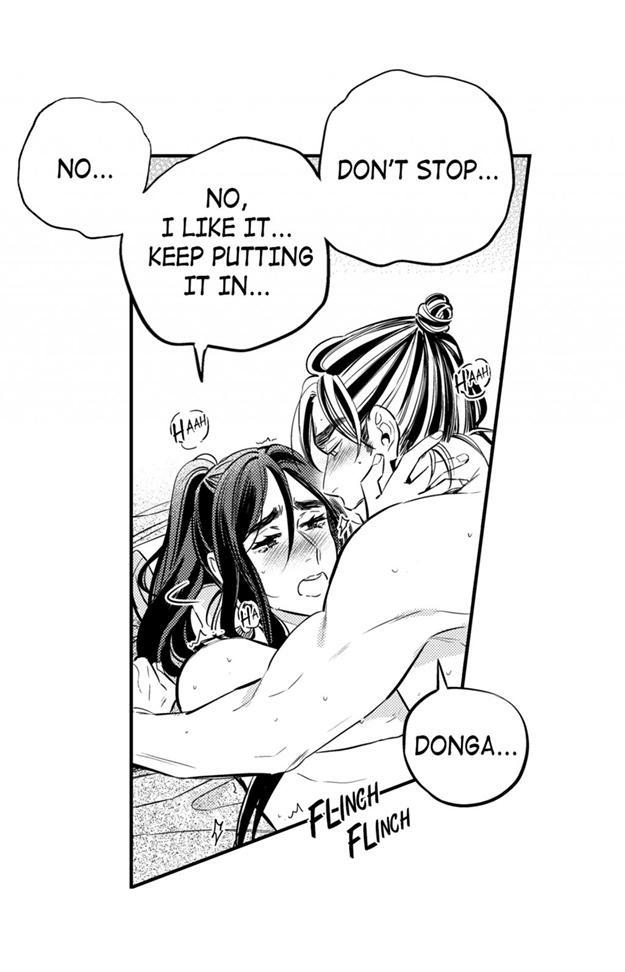 Read Prince Bari chapter 61.7 image 19 on Lezhin