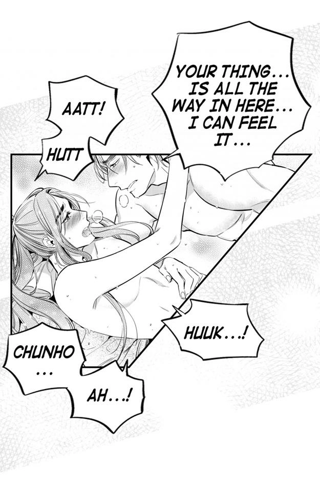 Read Prince Bari chapter 61.7 image 21 on Lezhin