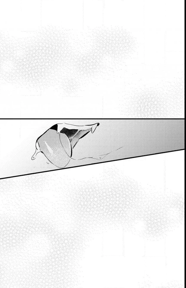Read Prince Bari chapter 61.7 image 41 on Lezhin