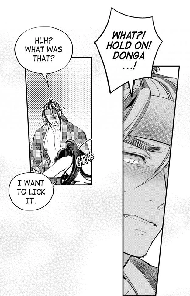 Read Prince Bari chapter 61.7 image 8 on Lezhin