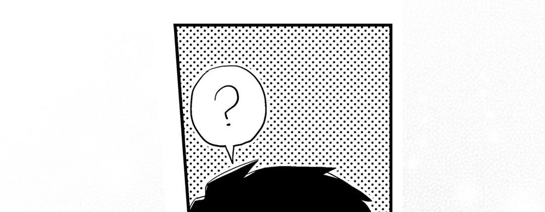 Read Prince Bari chapter 61 image 100 on Lezhin