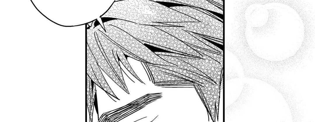 Read Prince Bari chapter 61 image 105 on Lezhin