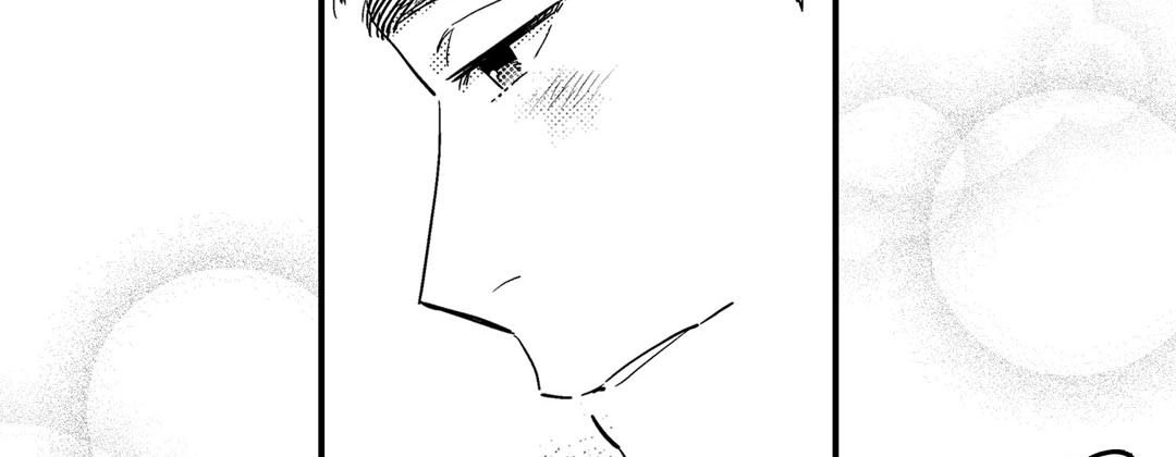 Read Prince Bari chapter 61 image 106 on Lezhin