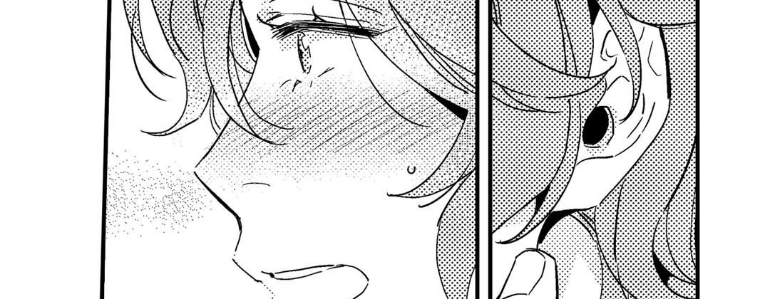 Read Prince Bari chapter 61 image 118 on Lezhin