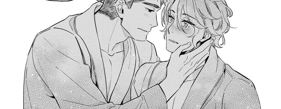 Read Prince Bari chapter 61 image 121 on Lezhin