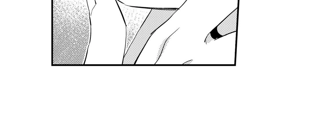 Read Prince Bari chapter 61 image 131 on Lezhin