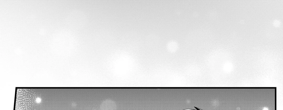 Read Prince Bari chapter 61 image 136 on Lezhin