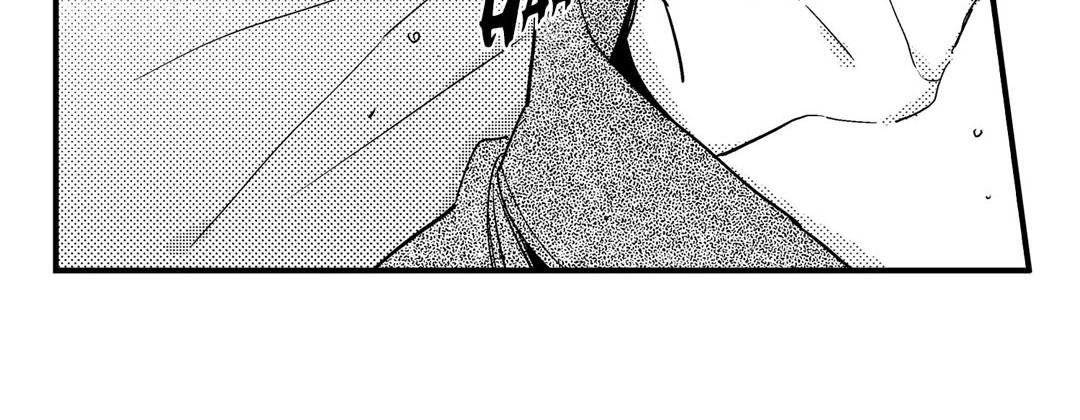 Read Prince Bari chapter 61 image 143 on Lezhin