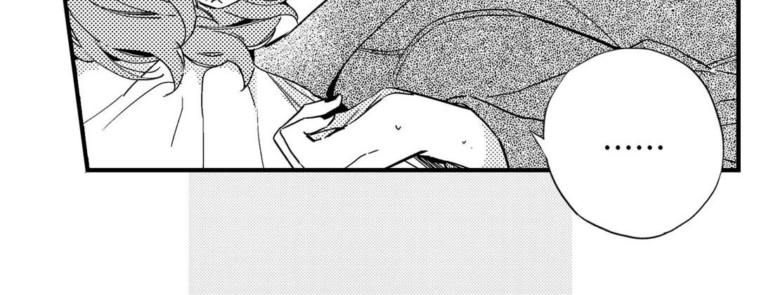 Read Prince Bari chapter 61 image 147 on Lezhin