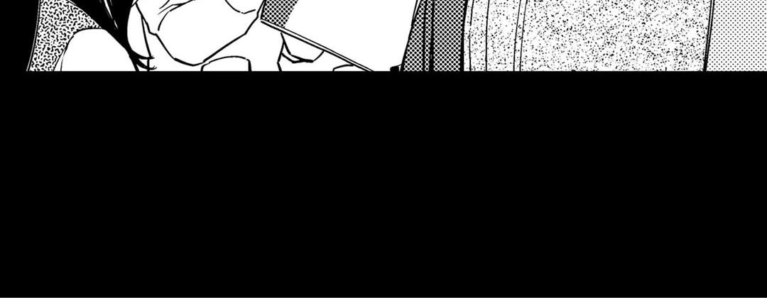 Read Prince Bari chapter 61 image 15 on Lezhin