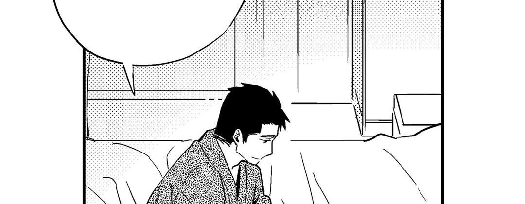 Read Prince Bari chapter 61 image 157 on Lezhin