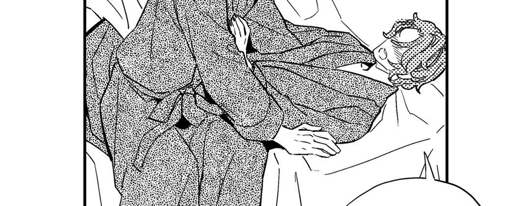 Read Prince Bari chapter 61 image 158 on Lezhin