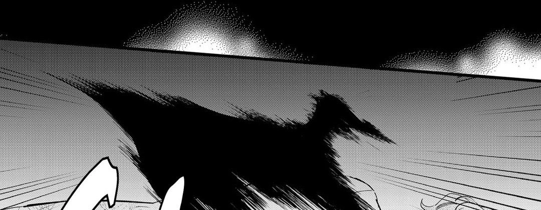 Read Prince Bari chapter 61 image 33 on Lezhin