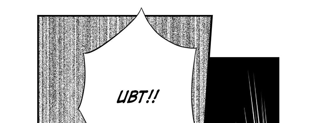 Read Prince Bari chapter 61 image 36 on Lezhin