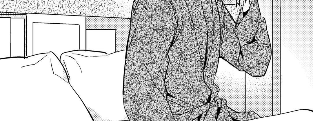 Read Prince Bari chapter 61 image 42 on Lezhin