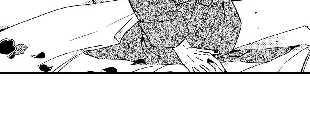Read Prince Bari chapter 61 image 43 on Lezhin
