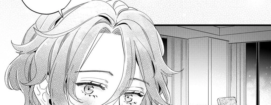 Read Prince Bari chapter 61 image 45 on Lezhin