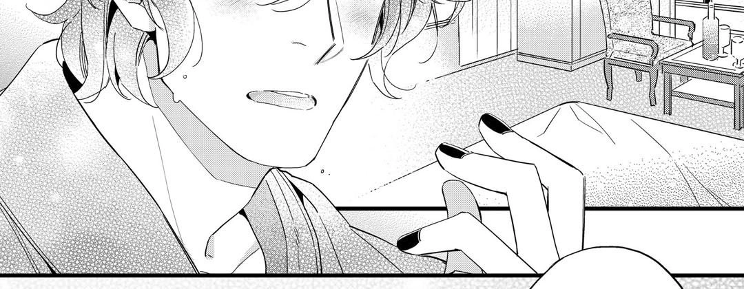 Read Prince Bari chapter 61 image 46 on Lezhin