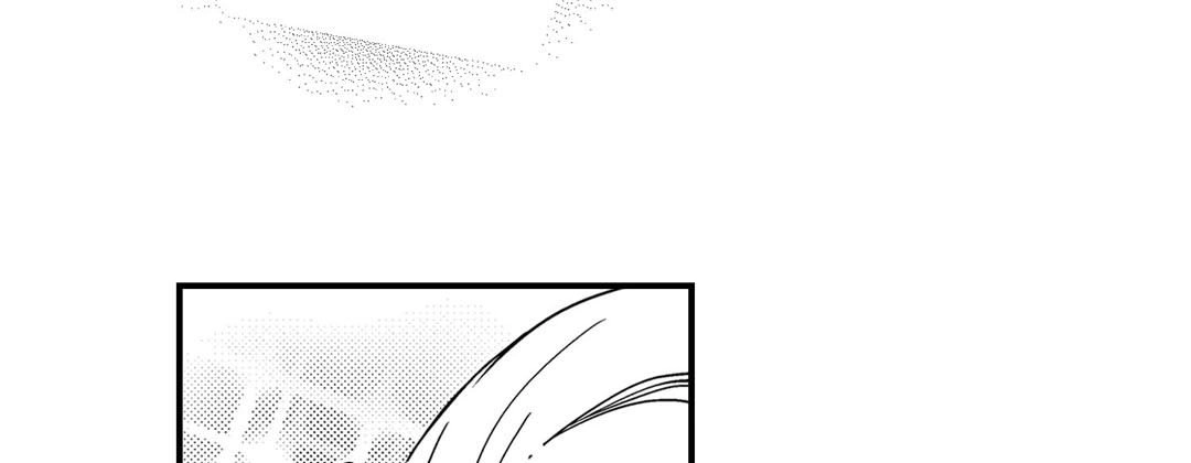 Read Prince Bari chapter 61 image 52 on Lezhin
