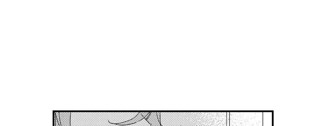 Read Prince Bari chapter 61 image 64 on Lezhin