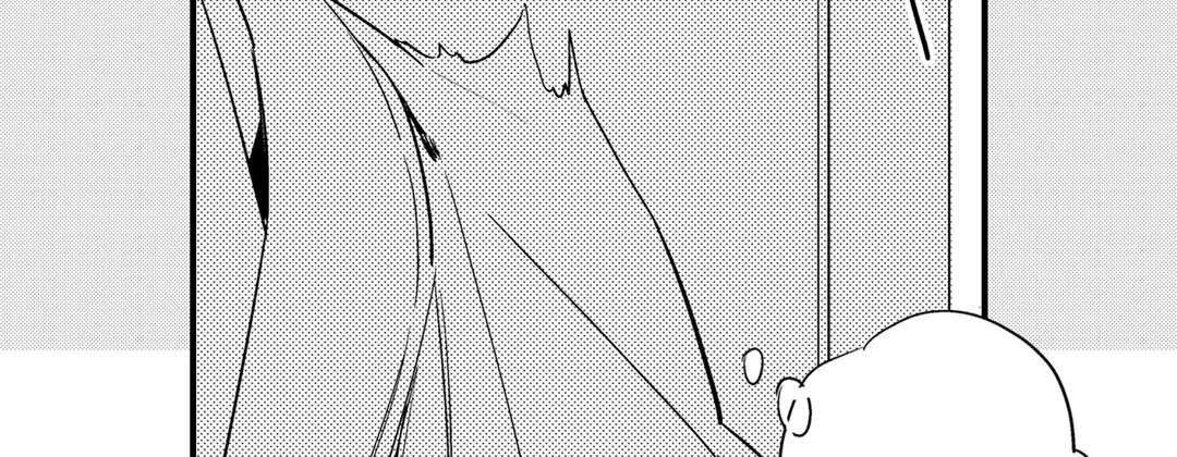 Read Prince Bari chapter 61 image 66 on Lezhin