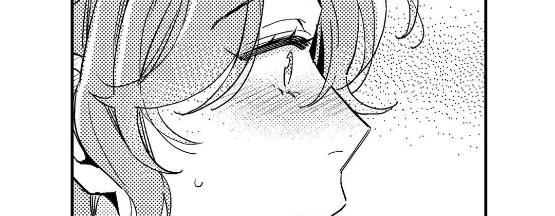 Read Prince Bari chapter 61 image 70 on Lezhin