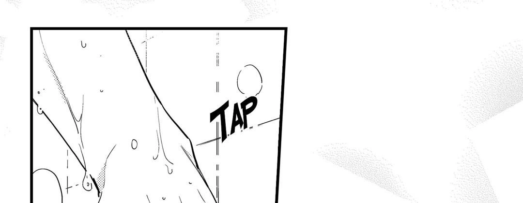 Read Prince Bari chapter 61 image 72 on Lezhin