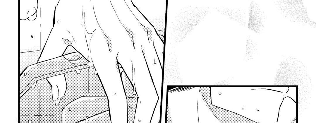 Read Prince Bari chapter 61 image 73 on Lezhin