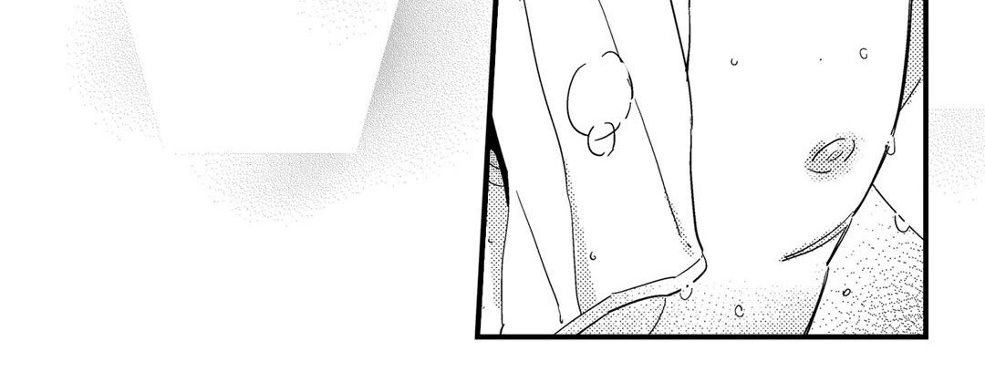 Read Prince Bari chapter 61 image 75 on Lezhin