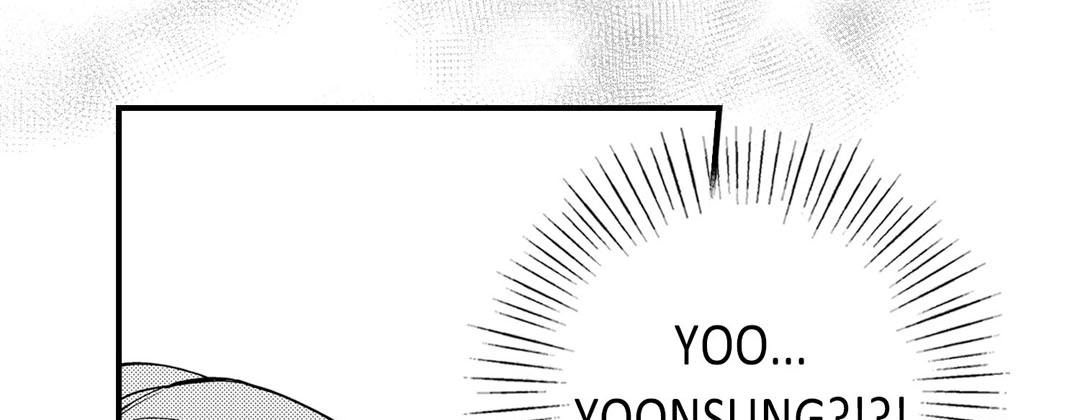Read Prince Bari chapter 61 image 80 on Lezhin