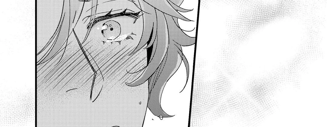 Read Prince Bari chapter 61 image 82 on Lezhin
