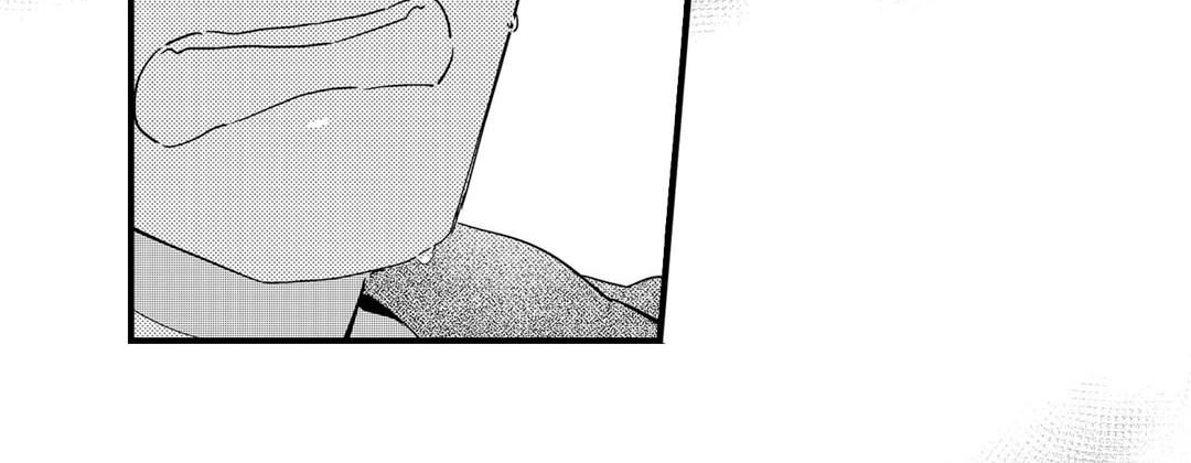 Read Prince Bari chapter 61 image 83 on Lezhin