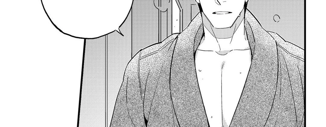 Read Prince Bari chapter 61 image 85 on Lezhin