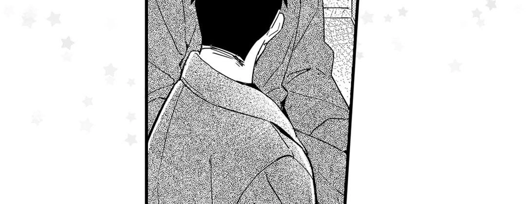 Read Prince Bari chapter 61 image 94 on Lezhin