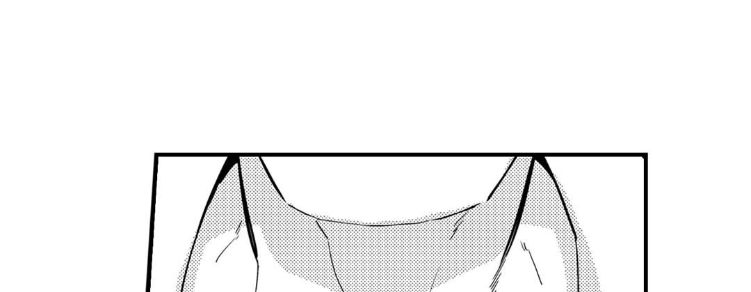 Read Prince Bari chapter 61 image 96 on Lezhin