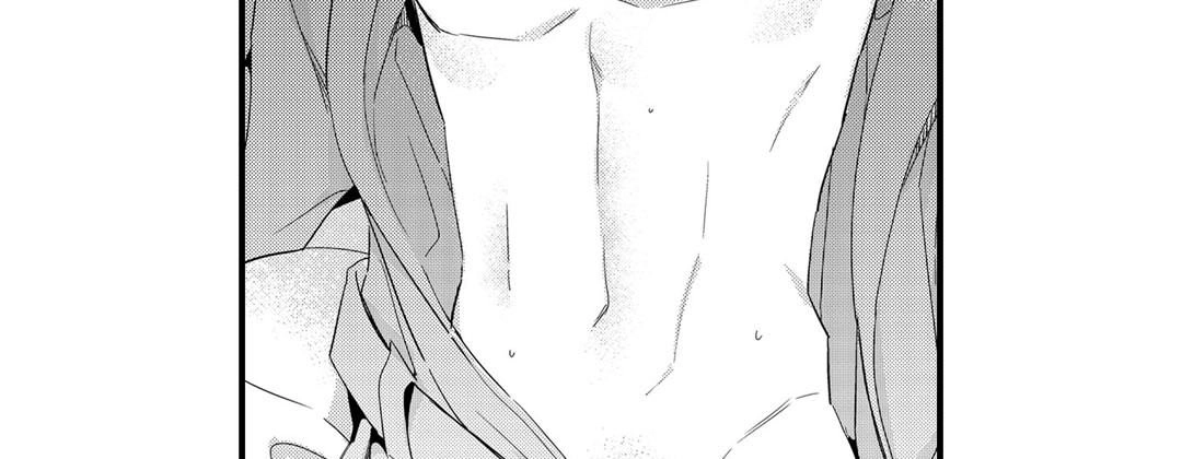Read Prince Bari chapter 62 image 14 on Lezhin