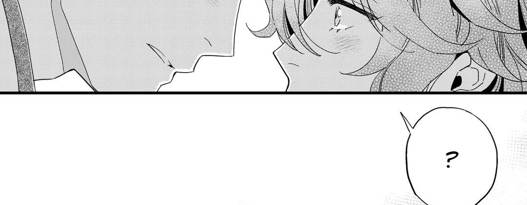 Read Prince Bari chapter 62 image 154 on Lezhin