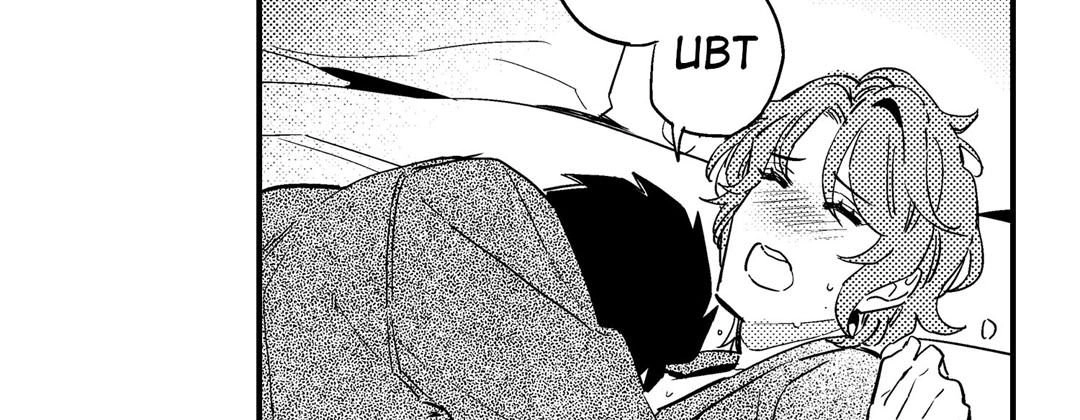 Read Prince Bari chapter 62 image 18 on Lezhin