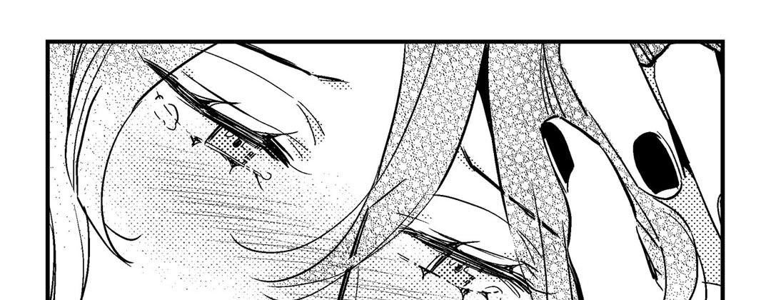 Read Prince Bari chapter 62 image 20 on Lezhin